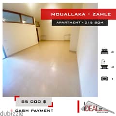 Apartment for sale in Mouallaka zahle 215 SQM REF#AB16009