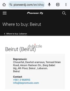 Pionner DJ Lebanon Distributor