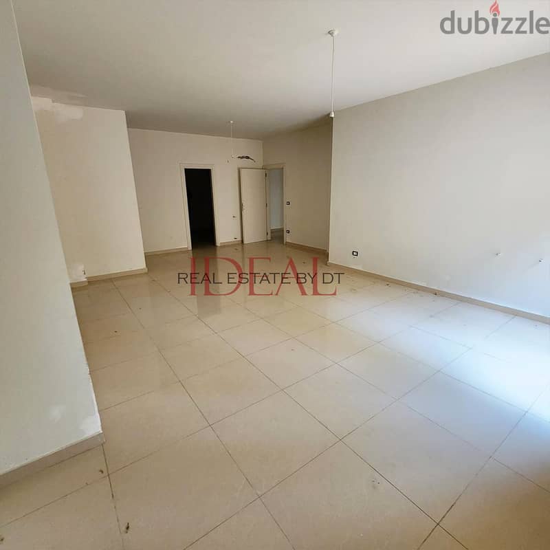 Apartment for sale in baabda 465 SQM REF#AEA16034 6