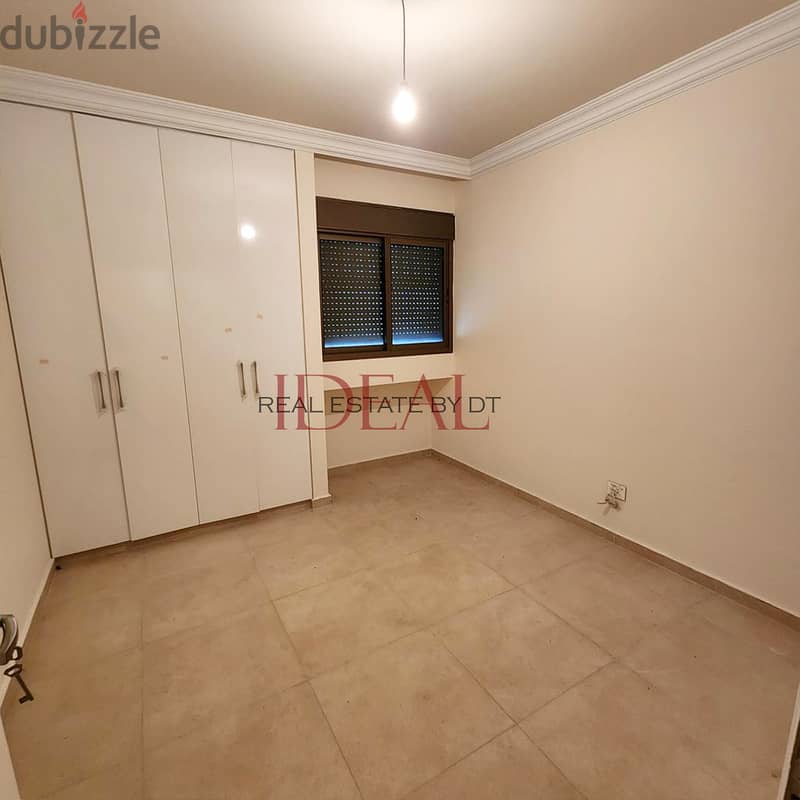 Apartment for sale in baabda 180 SQM REF#ms16035 3