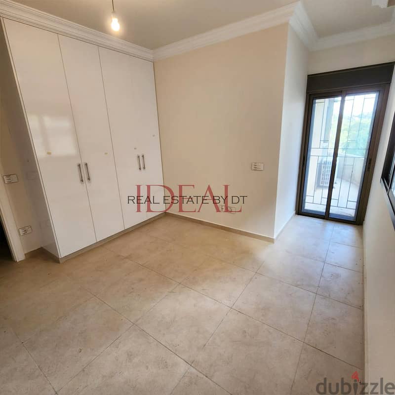 Apartment for sale in baabda 180 SQM REF#ms16035 5