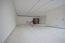 Modern Deluxe Apartment for sale in Ain El Mreisseh 0