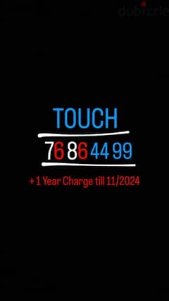 MTC TOUCH 76/86 4499 + Charge till 11/2024 (Sell or Exchange) 0
