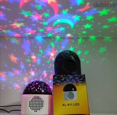 kids lighting room ambiance projector gift toy kid galaxy 0