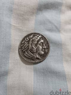 ancient coin price reduced 0