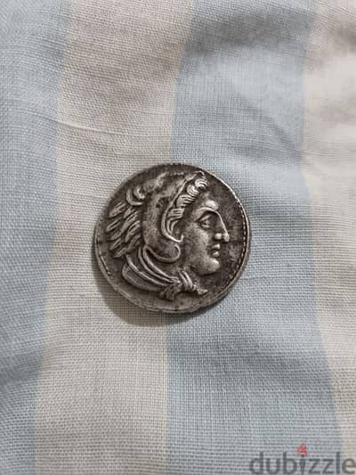 ancient coin price reduced 7 dollars  the gram