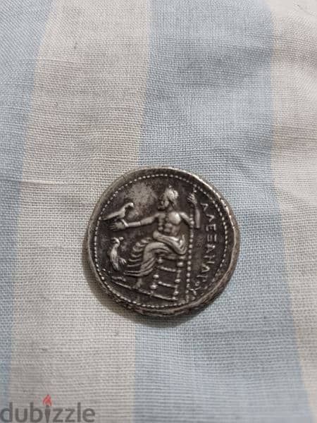 ancient coin price reduced 2