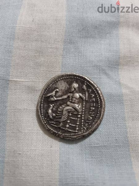 ancient coin price reduced 7 dollars  the gram 6