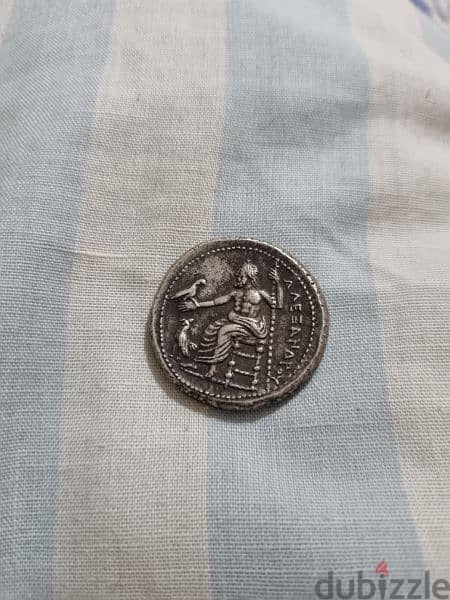 ancient coin price reduced 7 dollars  the gram 7