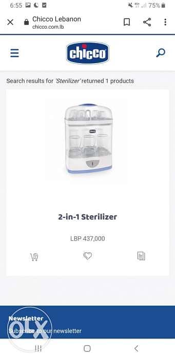 Chicco sterilizer 3