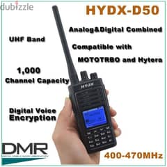 digital ip walkie talkie hytera D-50 مشفر