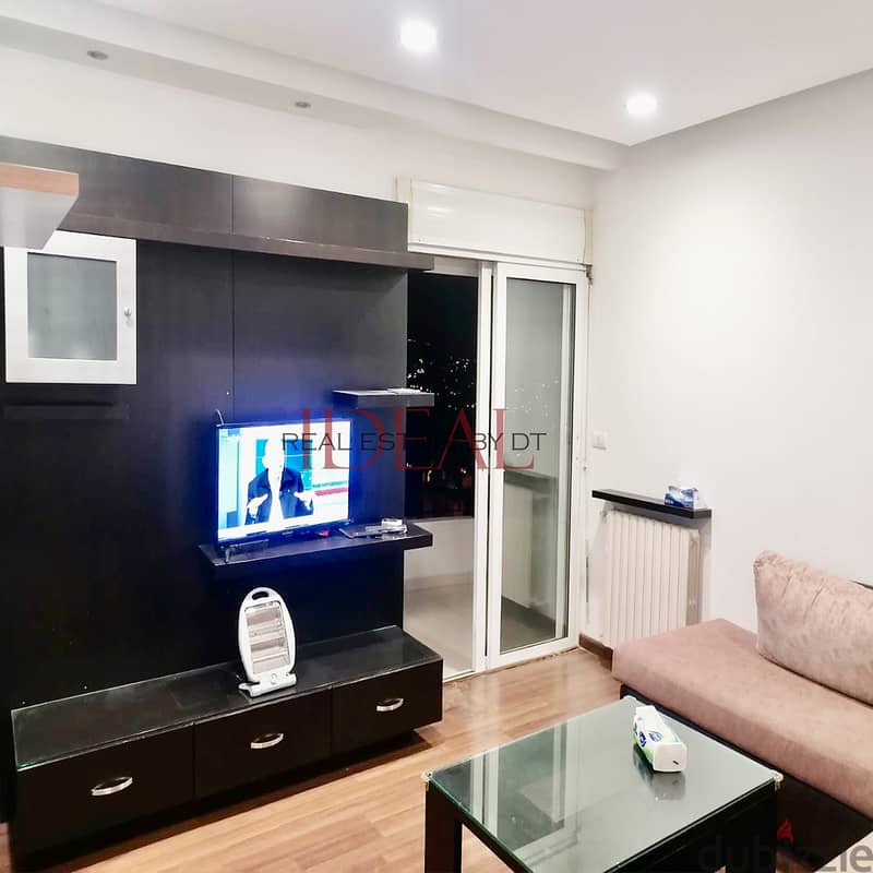 Furnished apartment for sale in ajaltoun 155 SQM REF#NW56295 4