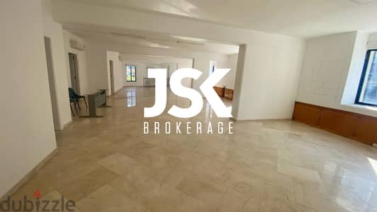 L13848-Office for Rent In The Industrial Area Of Nahr El Mot