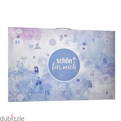 the beauty advent calendars