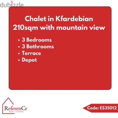 Prime Chalet with terrace in Kfardebian شاليه مميز مع تراس في كفردبيان