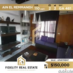 Apartment for sale in Ain El Remmaneh - Furnished GA461