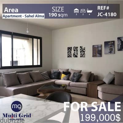 JC-4180 / Apartment For Sale in Sahel Alma, شقة للبيع في ساحل علما