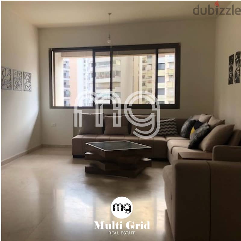 Sahel Alma, Apartment For Sale, 190 m2, شقة للبيع في ساحل علما 4