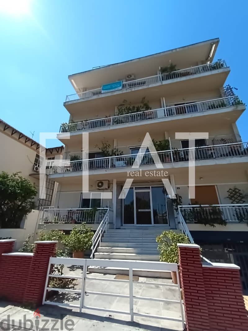 Apartment for Sale in Athens, center Ano Patisia – Mitsaki 24 |93,000 0