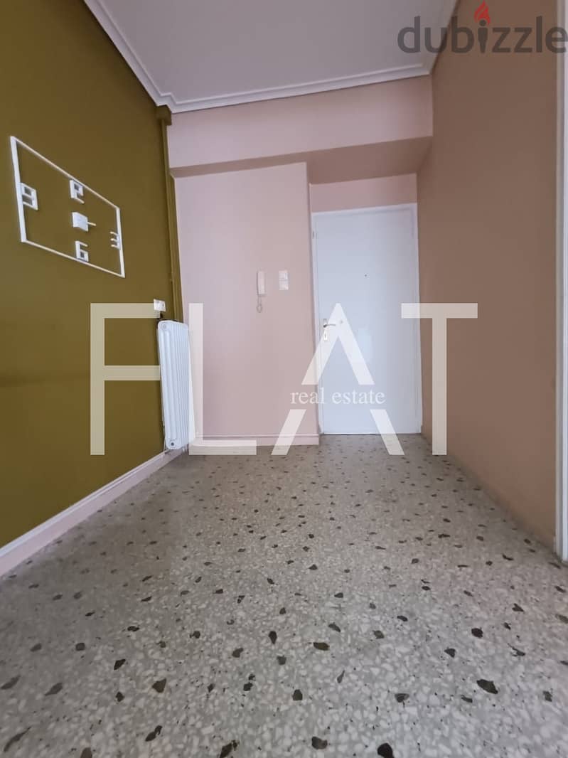 Apartment for Sale in Athens, center Ano Patisia – Mitsaki 24 |93,000 5