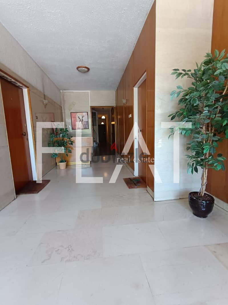 Apartment for Sale in Athens, center Ano Patisia – Mitsaki 24 |93,000 7