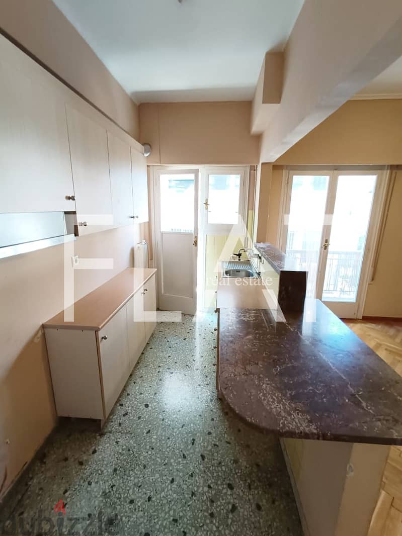 Apartment for Sale in Athens, center Ano Patisia – Mitsaki 24 |93,000 15