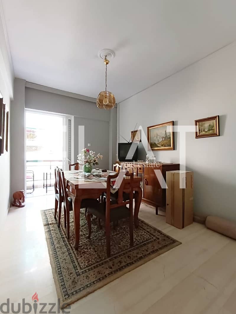 Apartment for Sale in Athens, center Nirvana, Lemesou 63| 96,000 Euro 0