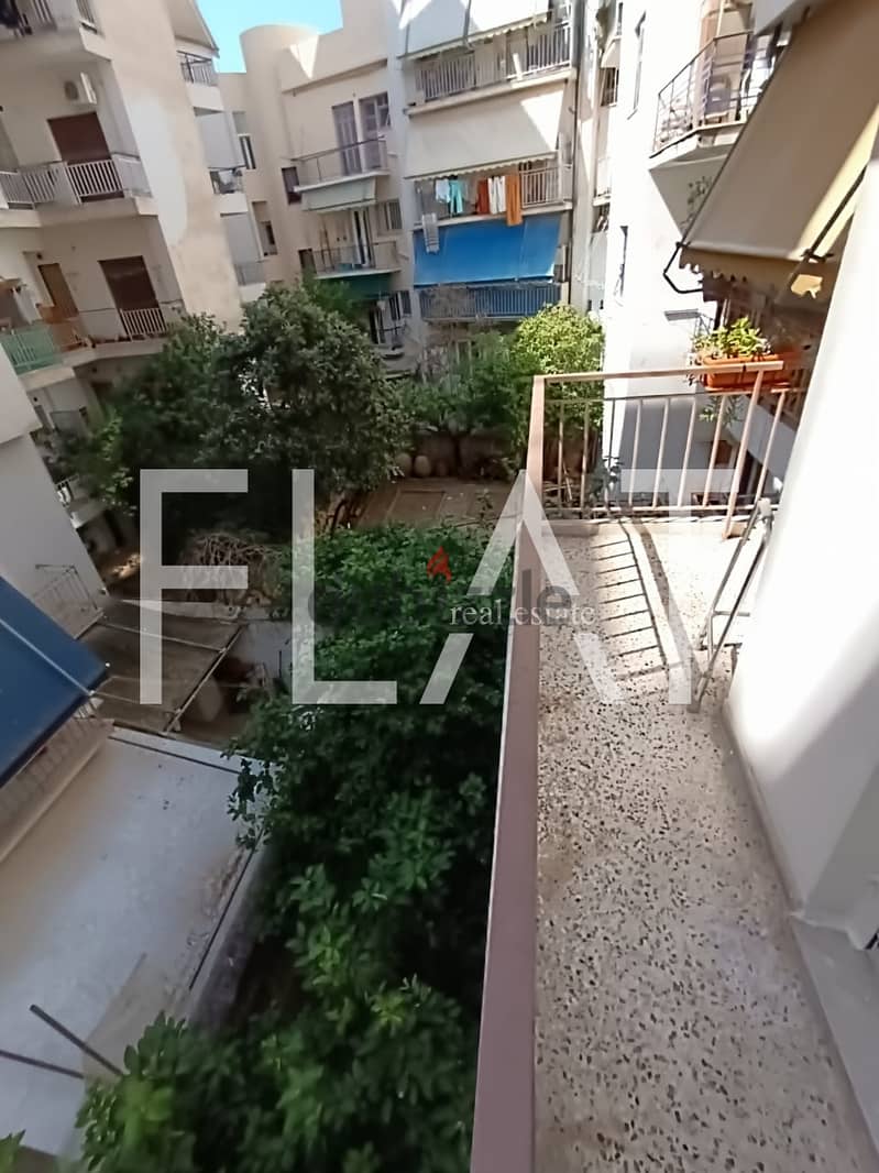 Apartment for Sale in Athens, center Nirvana, Lemesou 63| 96,000 Euro 1
