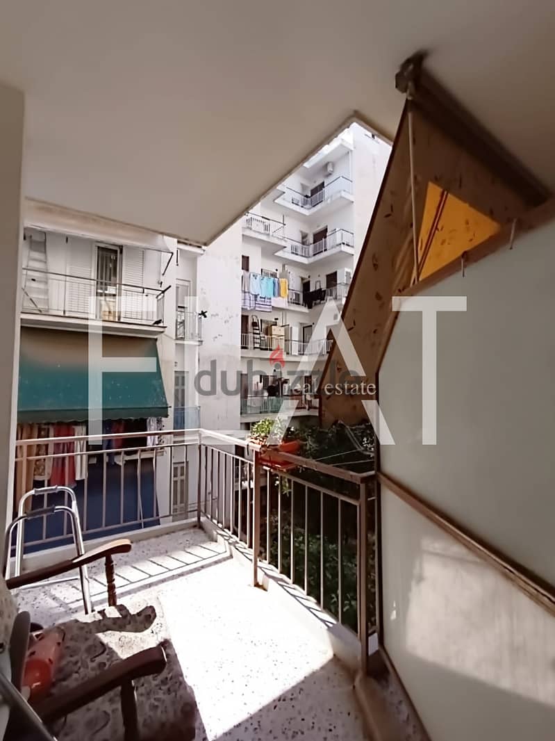 Apartment for Sale in Athens, center Nirvana, Lemesou 63| 96,000 Euro 4