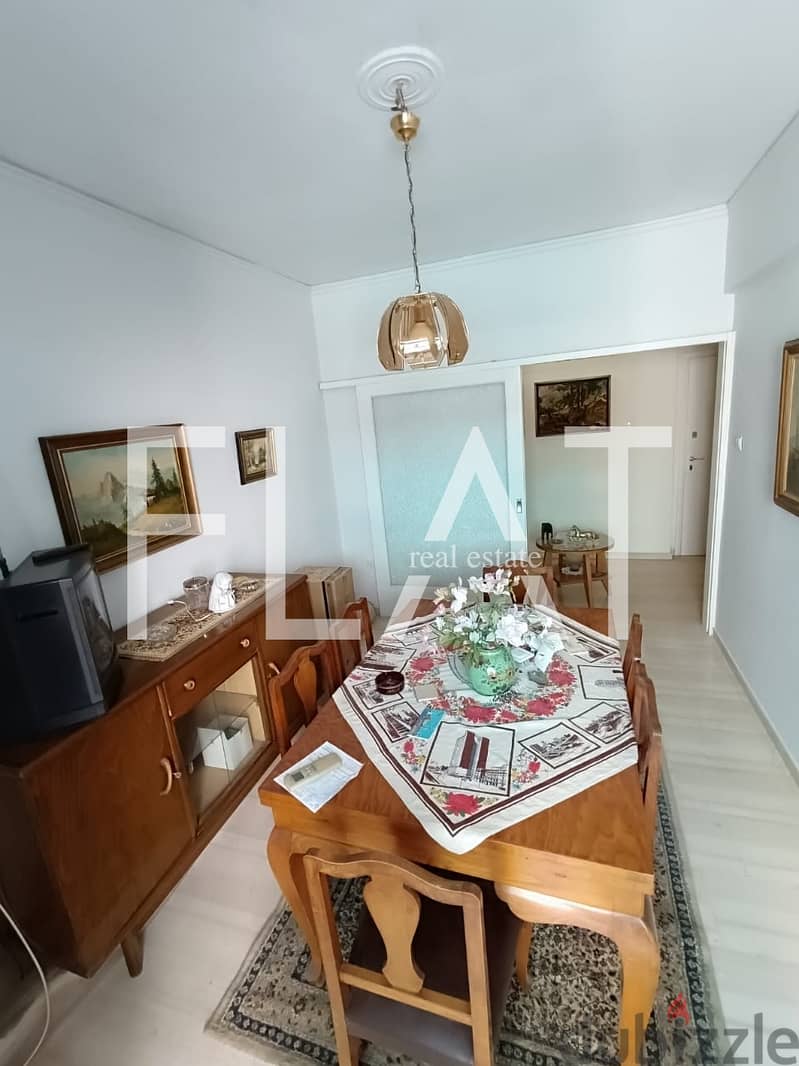 Apartment for Sale in Athens, center Nirvana, Lemesou 63| 96,000 Euro 8