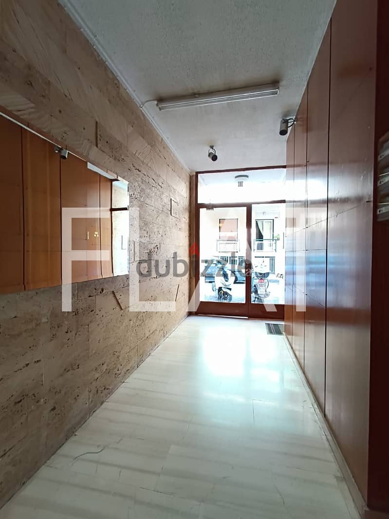 Apartment for Sale in Athens, center Nirvana, Lemesou 63| 96,000 Euro 13