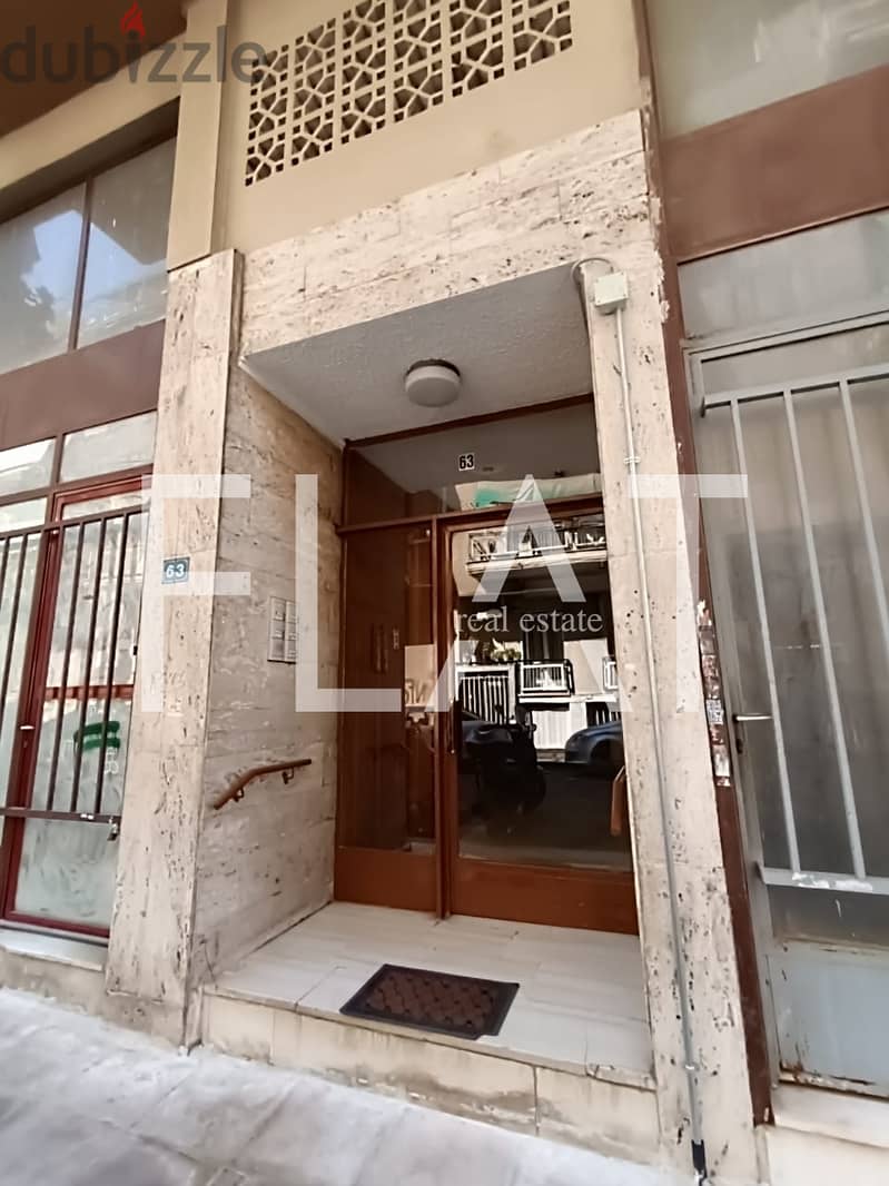Apartment for Sale in Athens, center Nirvana, Lemesou 63| 96,000 Euro 14