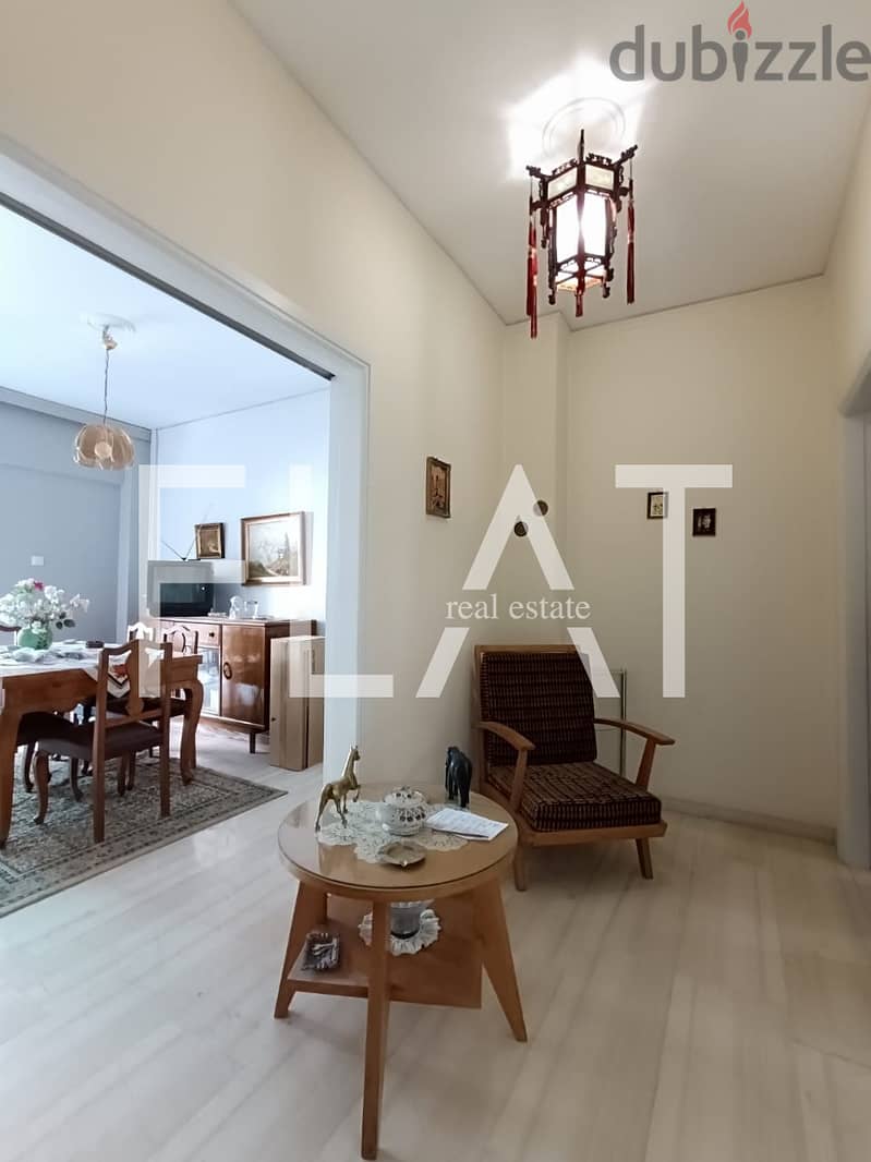 Apartment for Sale in Athens, center Nirvana, Lemesou 63| 96,000 Euro 15