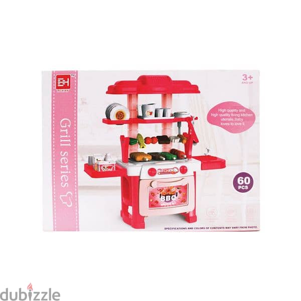 Kitchen Play Set With Grill 1