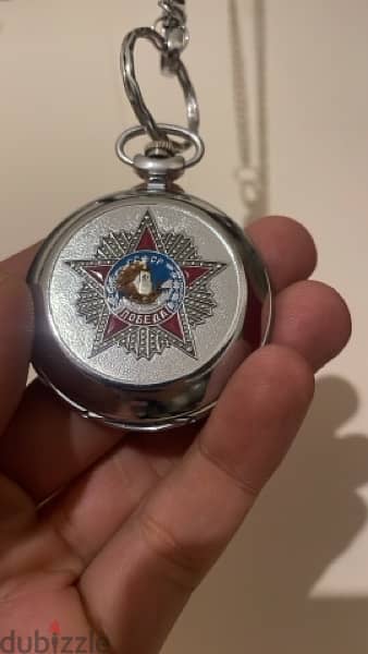 Russian coin 1783 (200$) Russian FOB watch (150$) 1