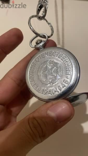 Russian coin 1783 (200$) Russian FOB watch (150$) 3