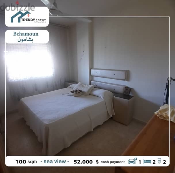 apartment for sale in bchamoun شقة للبيع في بشامون بسعر مميز مع اطلالة 2