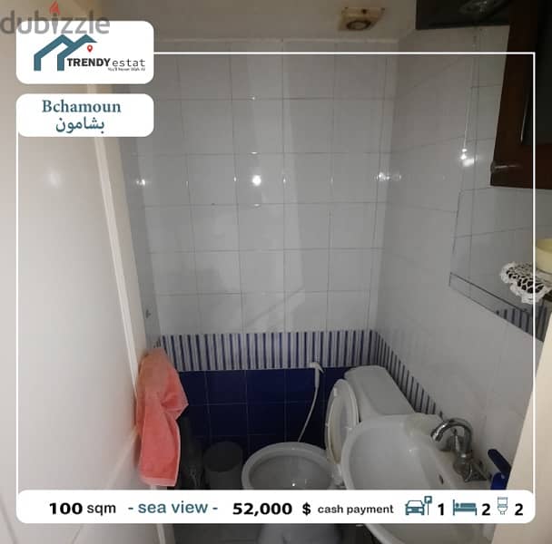 apartment for sale in bchamoun شقة للبيع في بشامون بسعر مميز مع اطلالة 10