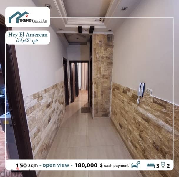 apartment for sale in hay al amrican شقة للبيع في حي الامركان 1