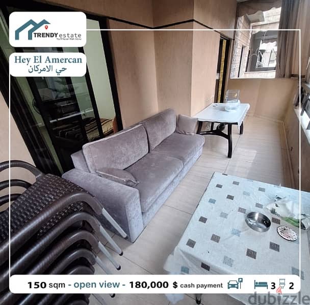apartment for sale in hay al amrican شقة للبيع في حي الامركان 2