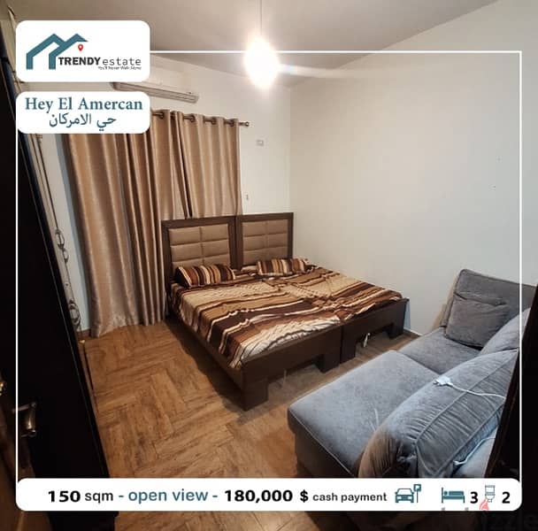 apartment for sale in hay al amrican شقة للبيع في حي الامركان 3