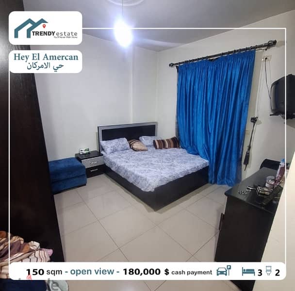 apartment for sale in hay al amrican شقة للبيع في حي الامركان 7