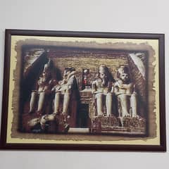 Egyptian papyrus art  in frame
