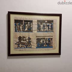 Egyptian art on papyrus  in frame