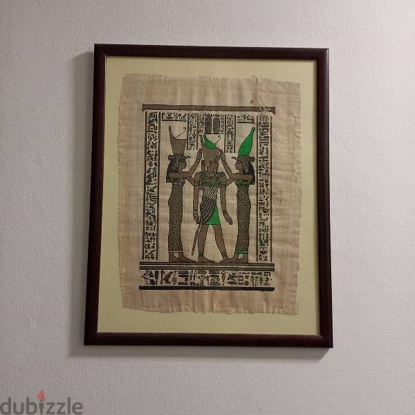 Egyptian art on papyrus  in frame 1