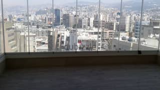L04667 - Apartment For Rent in Jdeideh