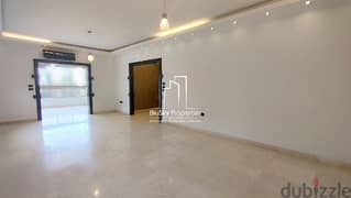 Apartment 200m² 3 beds For SALE In Hadath - شقة للبيع #JG 0