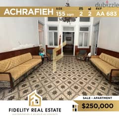 Apartment for sale in Achrafieh AA683 0
