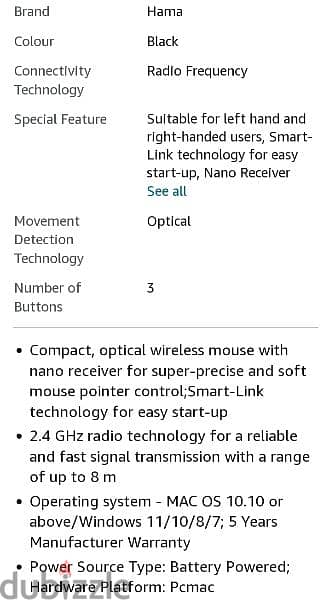 german store wireless mouse 1