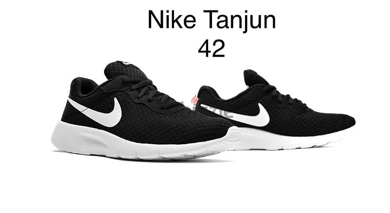 Nike tanjun deals outfit men